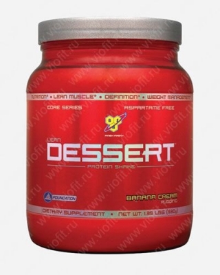 Lean Dessert Protein Shake 630  -